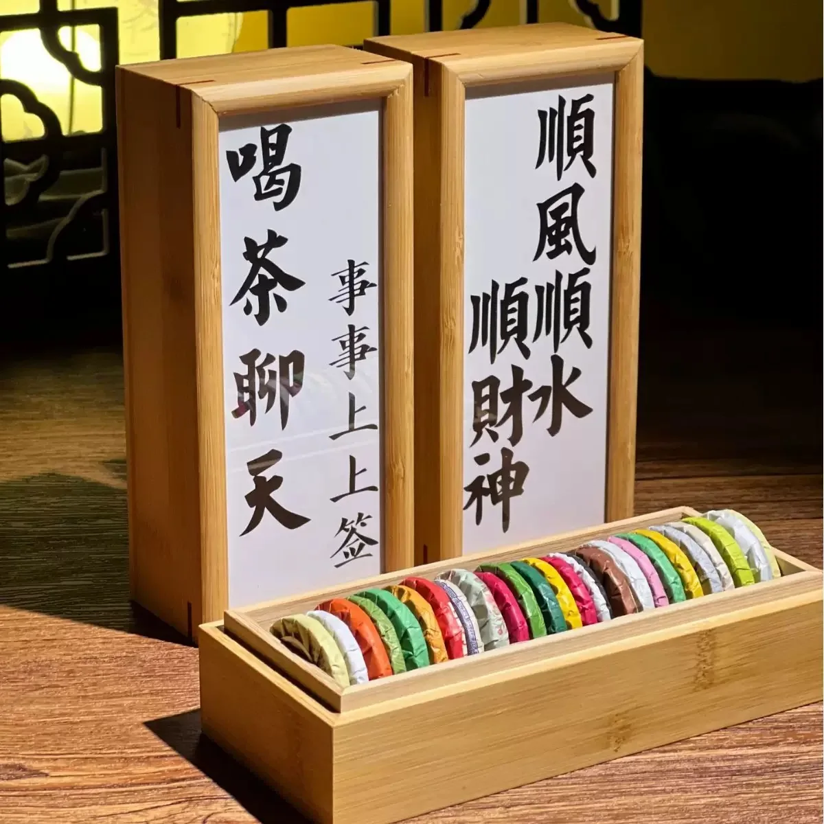 High-end Puer tea packaging boxes 21pcs/box bamboo box black tea green tea storage boxes gift boxes can be customized