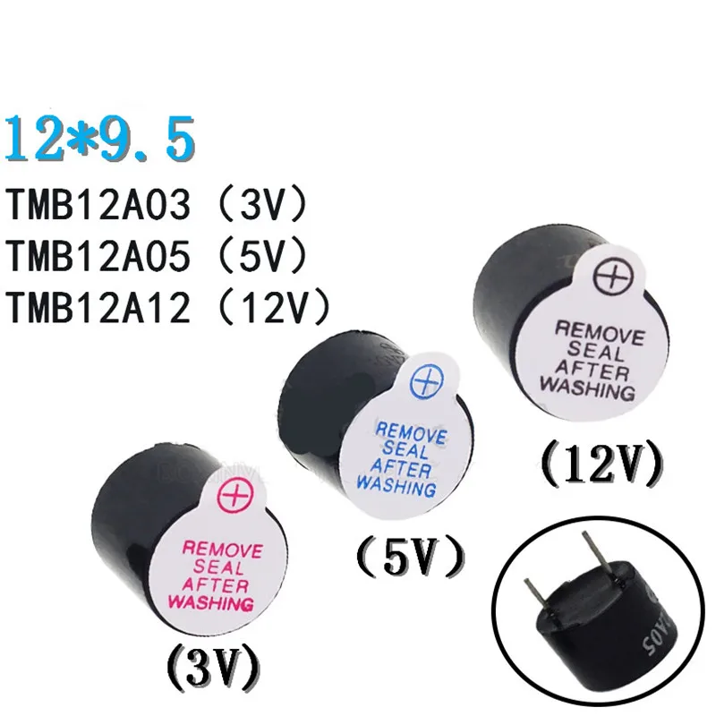 10PCS TMB12A05 Volume 12*9.5mm 3V5V12V Active Buzzer Long Sound Separation/all-in-one12095