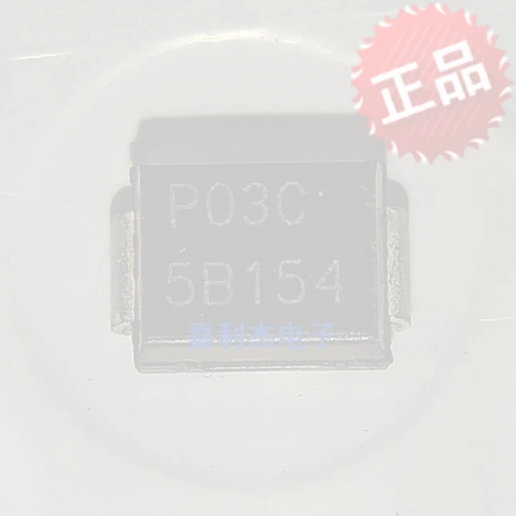 SMD original disk P0300SCRP screen printing P03C package SMB semiconductor wire solid-state lightning protection discharge tube