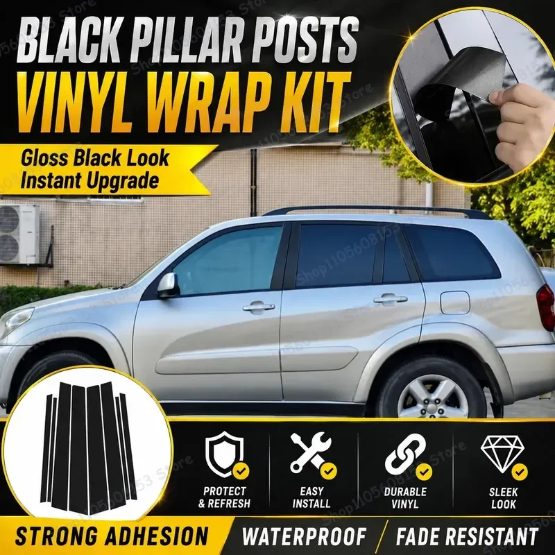 For Toyota RAV4 Rongfang Willanda Innova Window Modification Accessories Bright Black Center Pillar Trim Sticker Decor