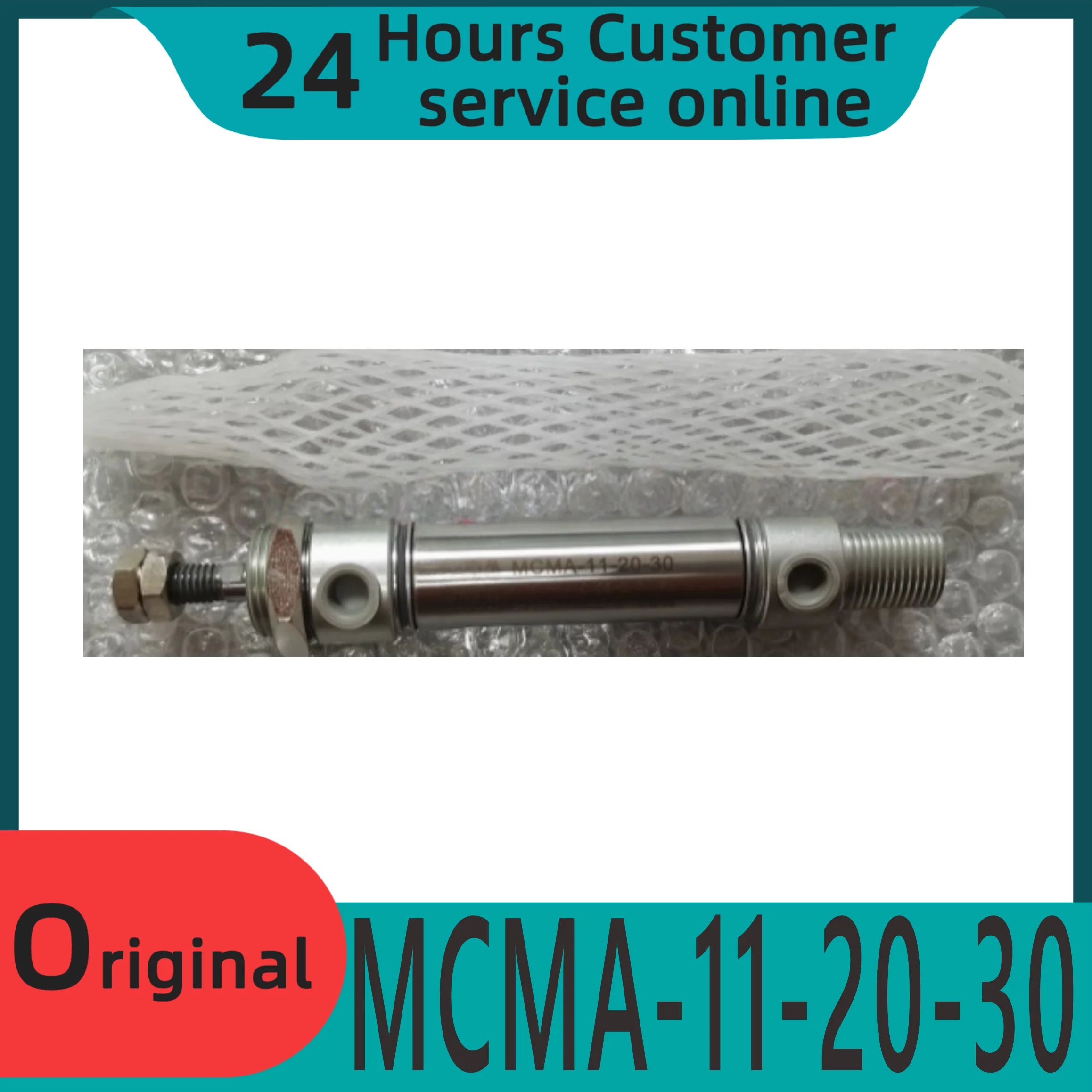 

Brand new original gold mini pneumatic cylinder MCMA-11-20-30