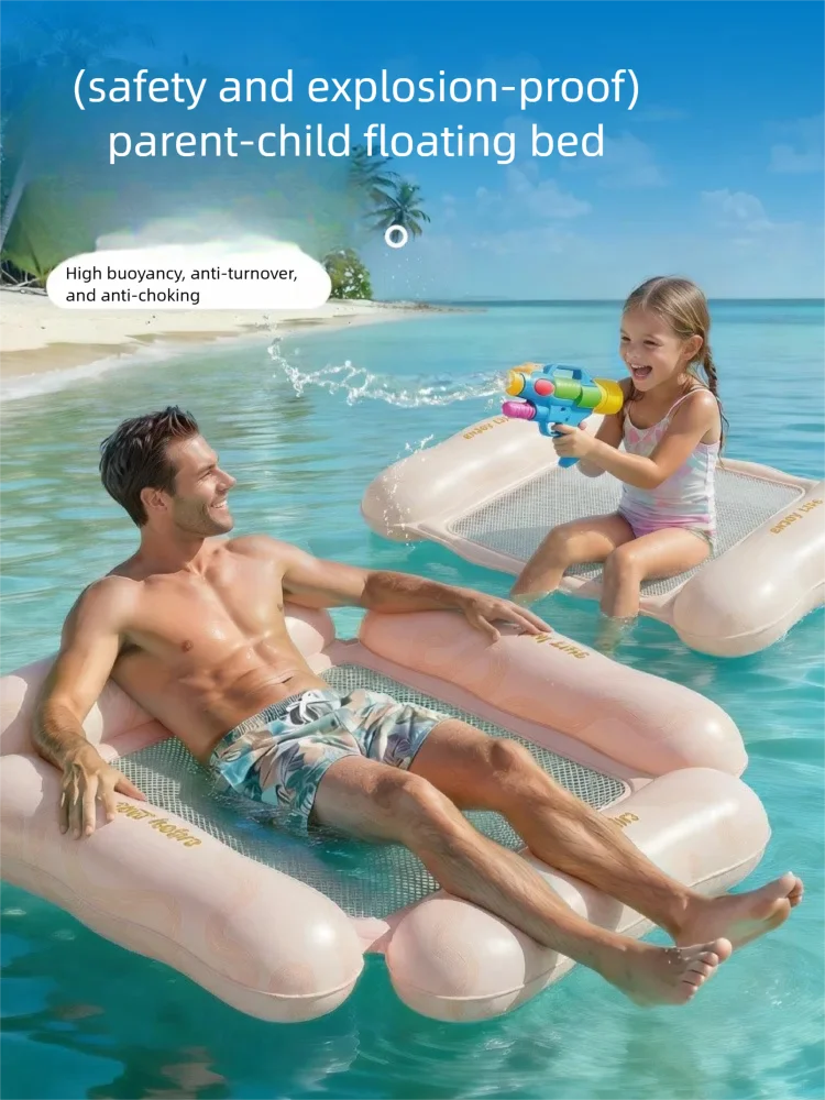 inflatable-water-float-lounge-single-hammock-adult-foldable-backrest-quick-inflate-anti-leak-portable-summer-pool-beach-sunbath