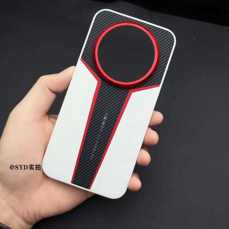 For Honor Magic8 Pr… - image