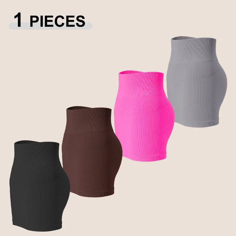 Versatile Elasticity Package Hip Pencil Skirt For Women Seamless Solid Color Stripe Fabric Skirts High Waist Tight Short Skirts