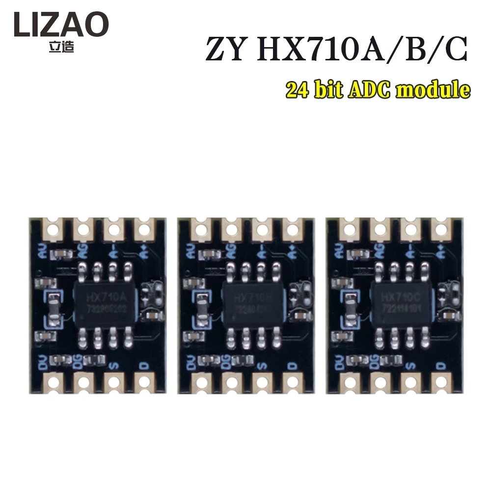 LIZAO ZY-HX710A/B/C 24-Bit ADC Module Single Channel Dual-Wire Communication 2.5V-5.5V High Precision Sampling Board