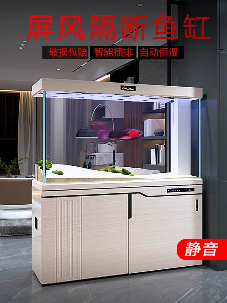 

New Bottom Filter Fish Tank Super White Glass Intelligent Ecological Living Room Medium and Large TV Cabinet Fish Tank