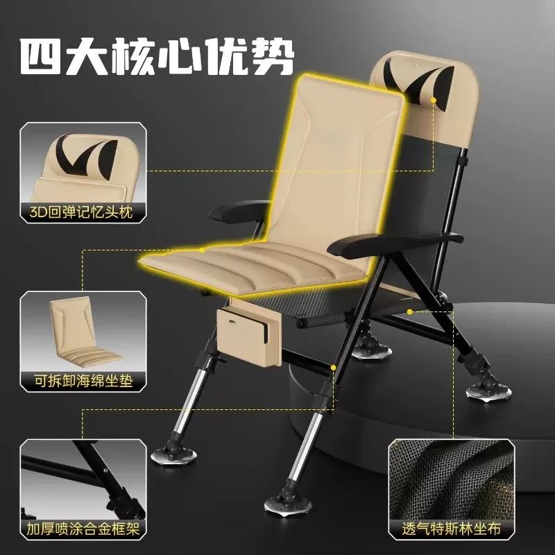 Multifunctional new wild fishing table  chair reclining folding portable fishing chair  stool