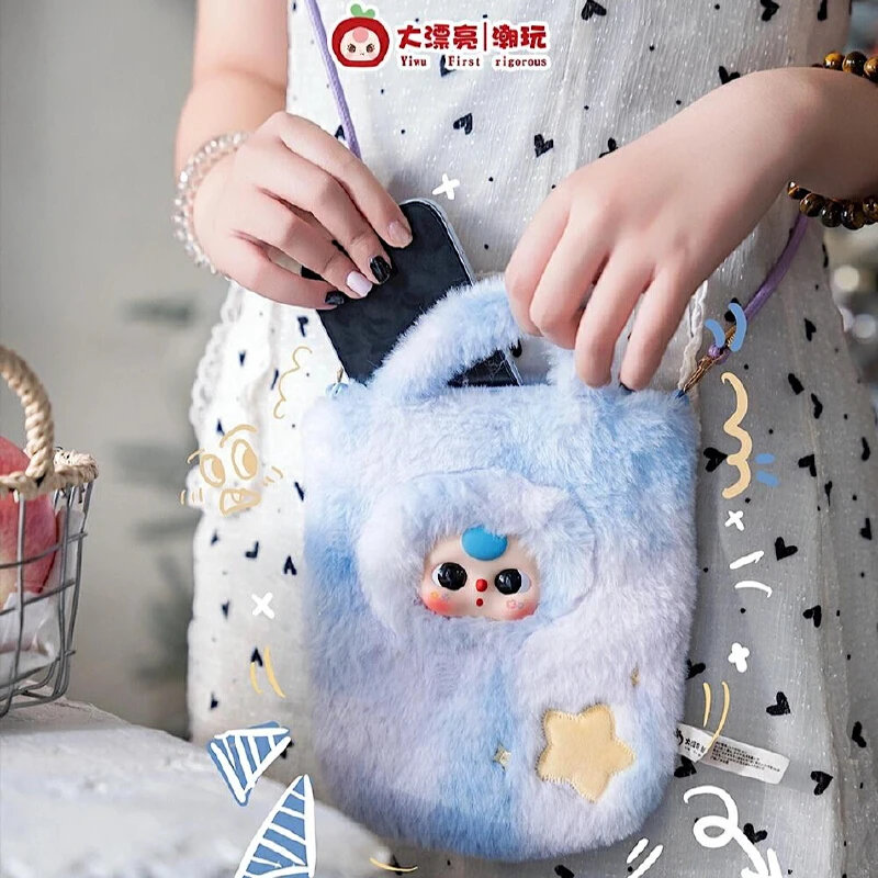 【In Stock】Baby Three Plush Phone Bag Series Plush Blind Box Cute Mobile Hanging Bag Headphone Bag Storage Bag Girl Birthday Gift