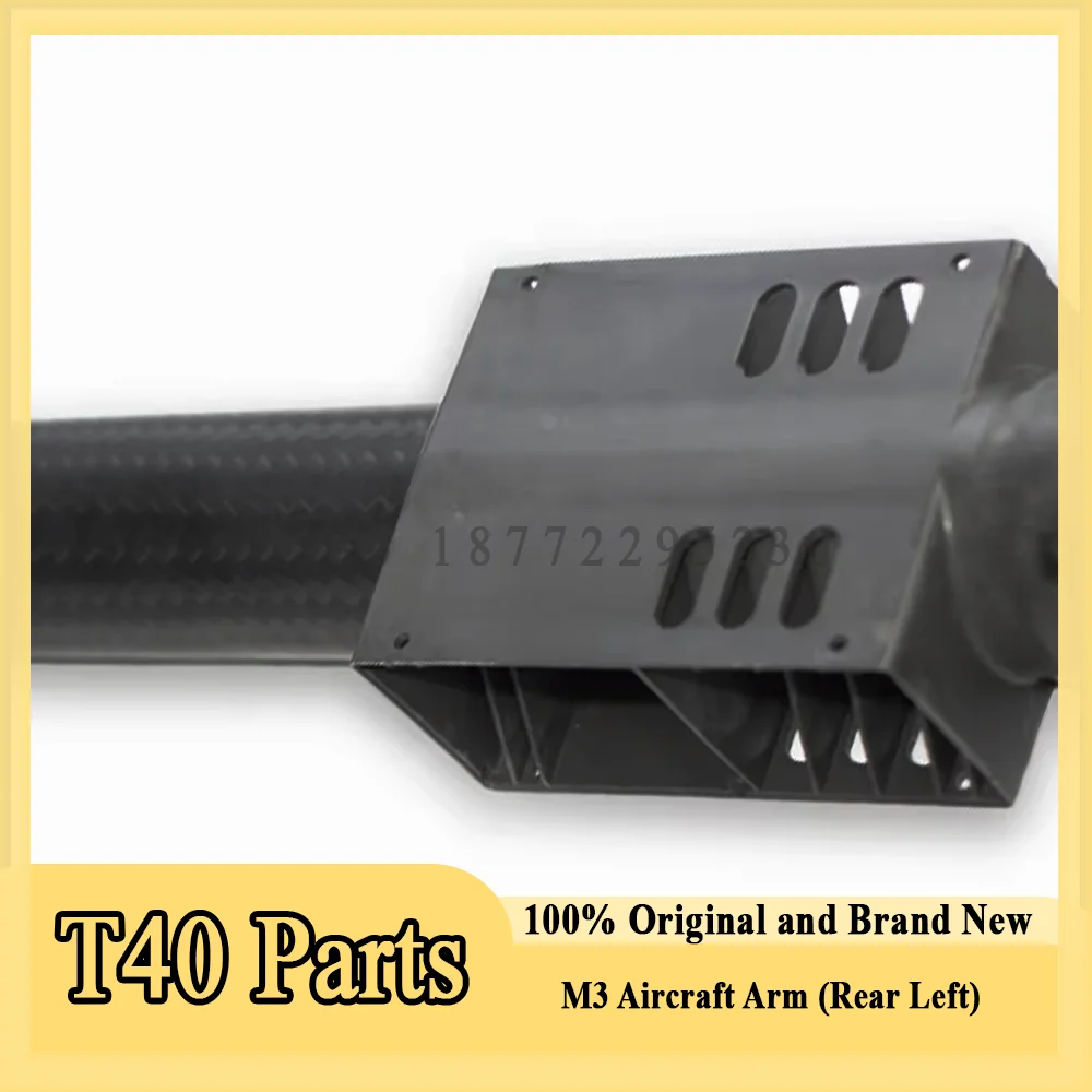 Original T40 M3 Aircraft Arm (Rear Left) for Dji T40 Agriculture Drone Accessories Repair Parts 100% Brand New