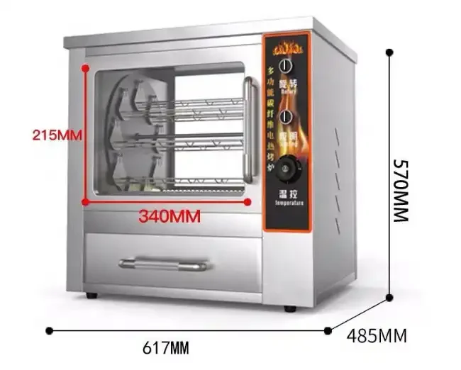 Electrical Sweet Potato Baker Machine Horizontal Type Fresh Corn Roasting Machine Commercial Rotary Oven