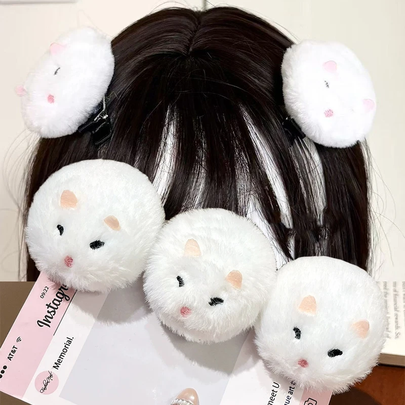 Pince à cheveux créative et mignonne en forme de petit hamster blanc en fourrure, style dessin animé, pince bec de canard japonaise Kawaii, pince à cheveux en forme de souris pour filles
