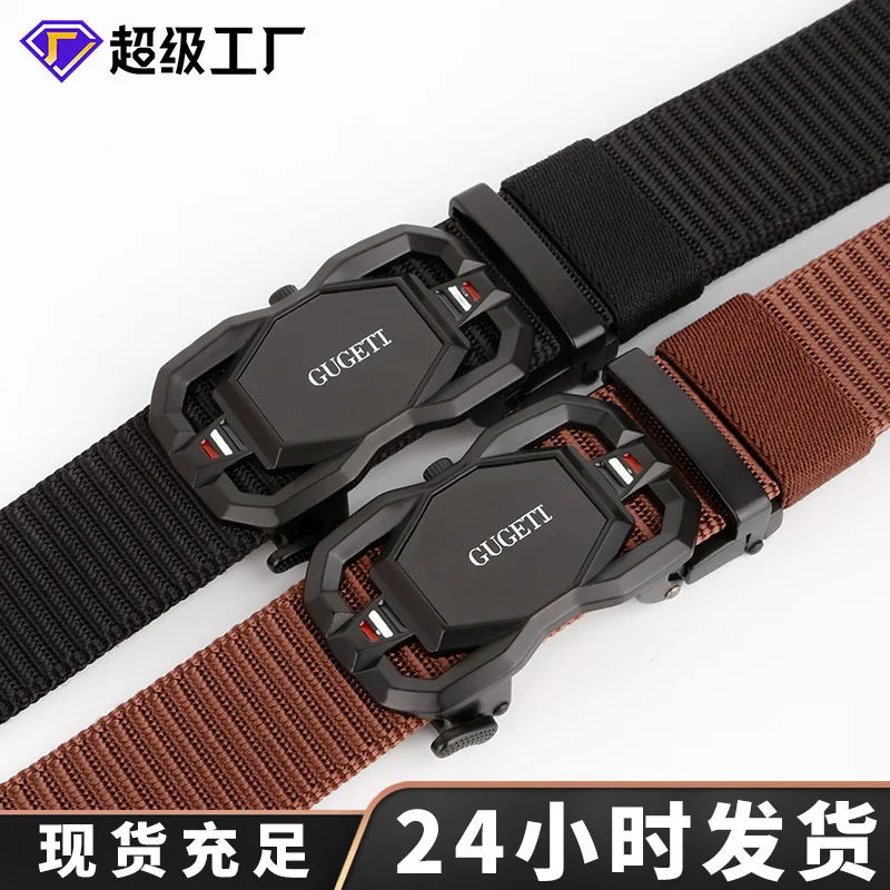 Men's canvas belt versatile business automatic buckle woven pants belt, no picky figure, good breathability, light luxury