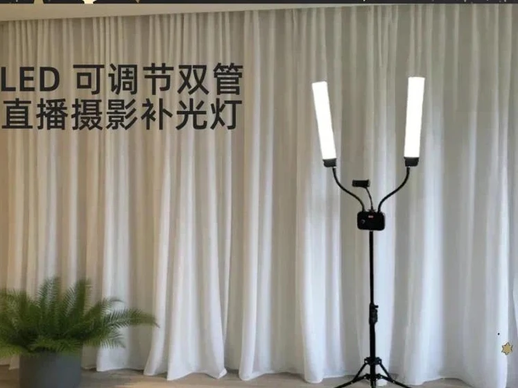 Suitable for 45W Double Arm LED Fill Light for Eyebrow Eyelash Beauty Live Broadcast Photography Floor Lamp with Dual Heads