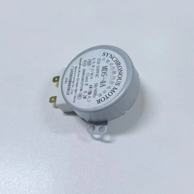 MDS-4A 220V Micro Turntable Synchronous Tray Motor Microwave Oven Accessories Core Coupling Clutch