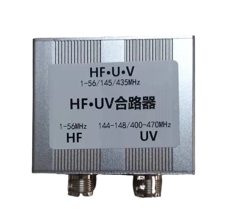 

HF * UV combiner M female, shortwave and uv combiner 1-56MHz/145/435MHz