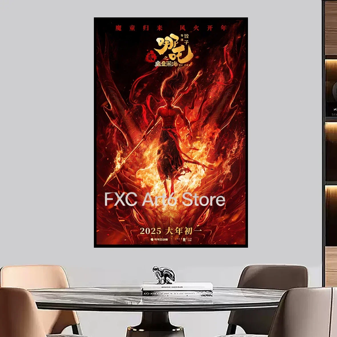 Peintures sur toile sans cadre, film d'animation « Nezha Conquers the Dragon King », affiche sur toile HD, grande peinture décorative murale