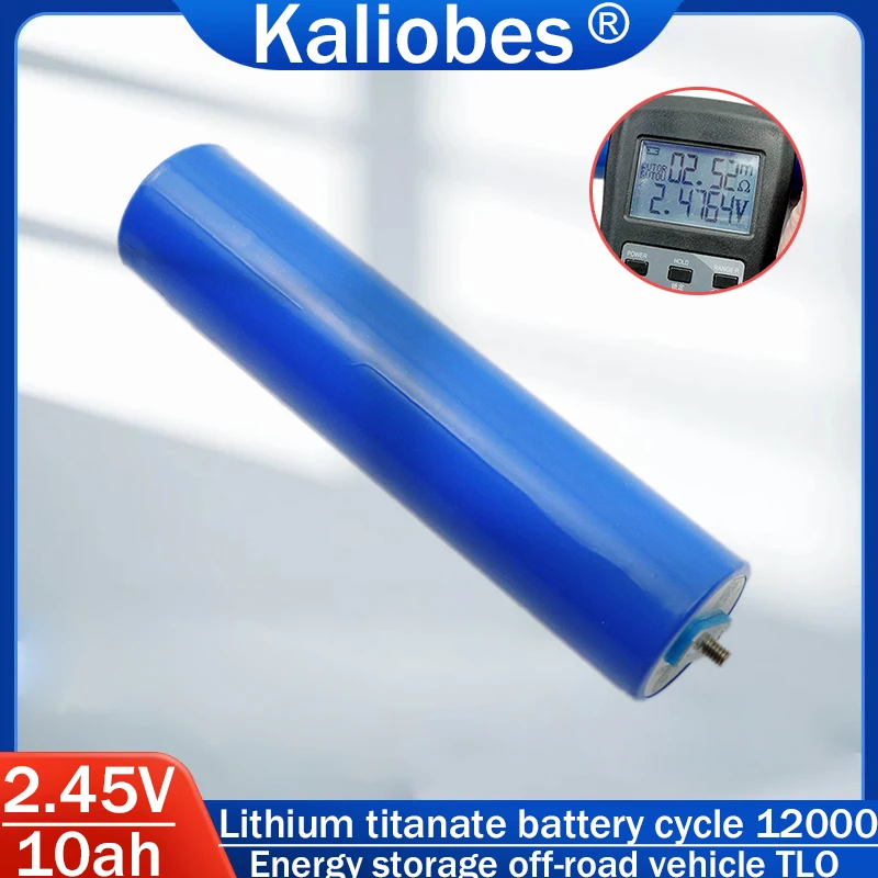 2.3V/2.45V 10Ah Lit…