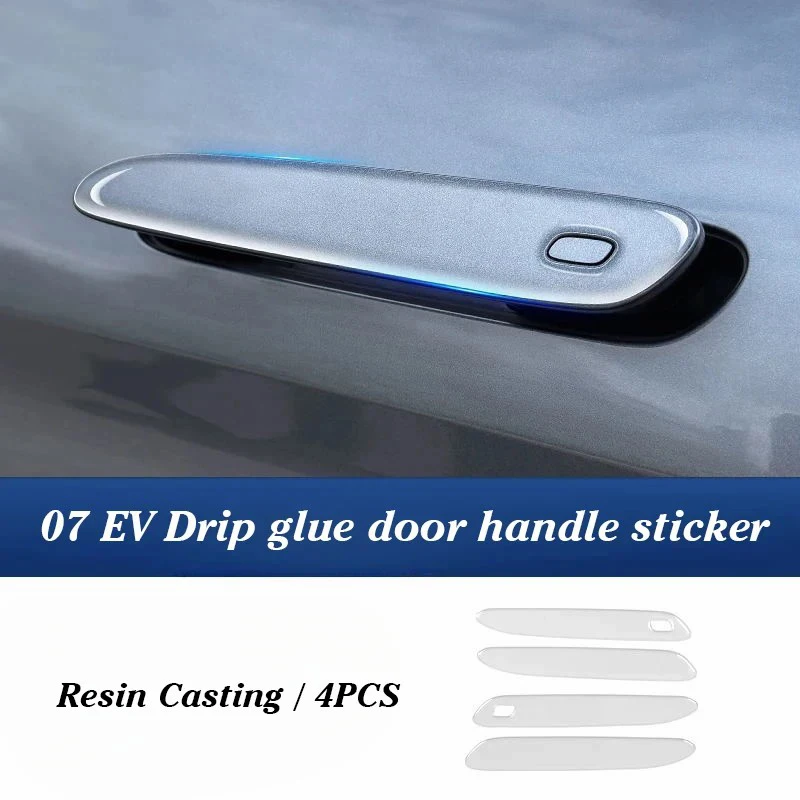 Door Handle Sticker Door Handle Anti-friction Anti-collision Sticker For BYD Sealion 07EV Special Epoxy Outer Handle Accessories