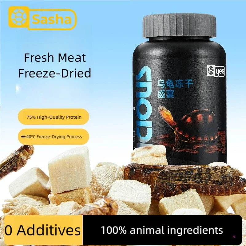 

Turtle Food Freeze Dried Shrimp High Protein Pellets for Snapping & Aquatic Turtles, Red Eared Slider Daily Treats