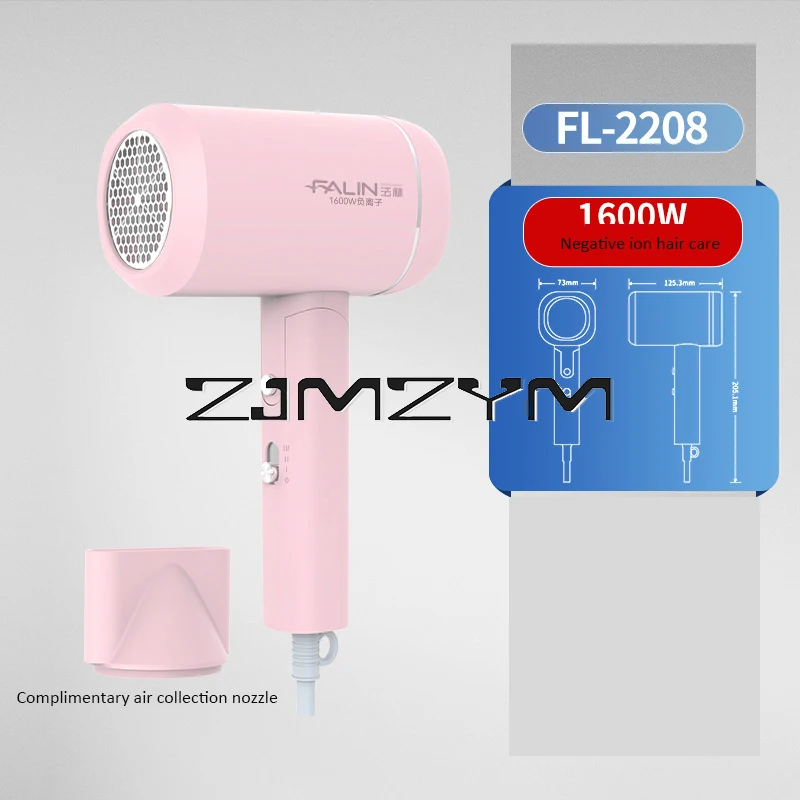 1600W Negative Ion Hair Dryer Hair Care Portable Folding Home Student Dormitory Hotel Hot And Cold Hair Dryer