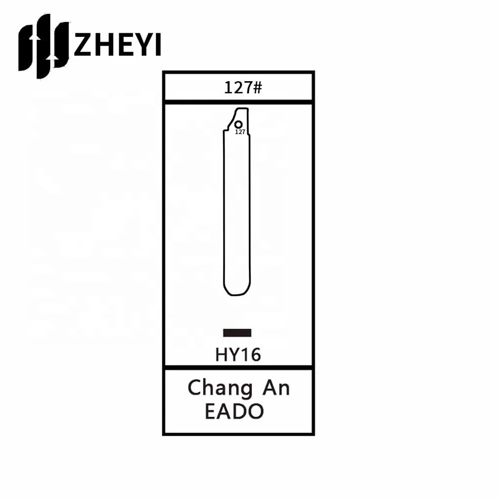 HY16 127 # Универсальный необработанный пульт дистанционного управления флип-ключ для ChangAn Eado оригинальный 127 # Заготовка ключа для