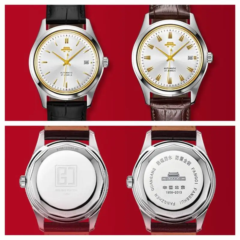 بكين أول بكين ووتش إعادة إصدار 38 ملم ساعة ميكانيكية أوتوماتيكية الأعمال 3ATM ساعة جلدية مقاومة للماء للرجال