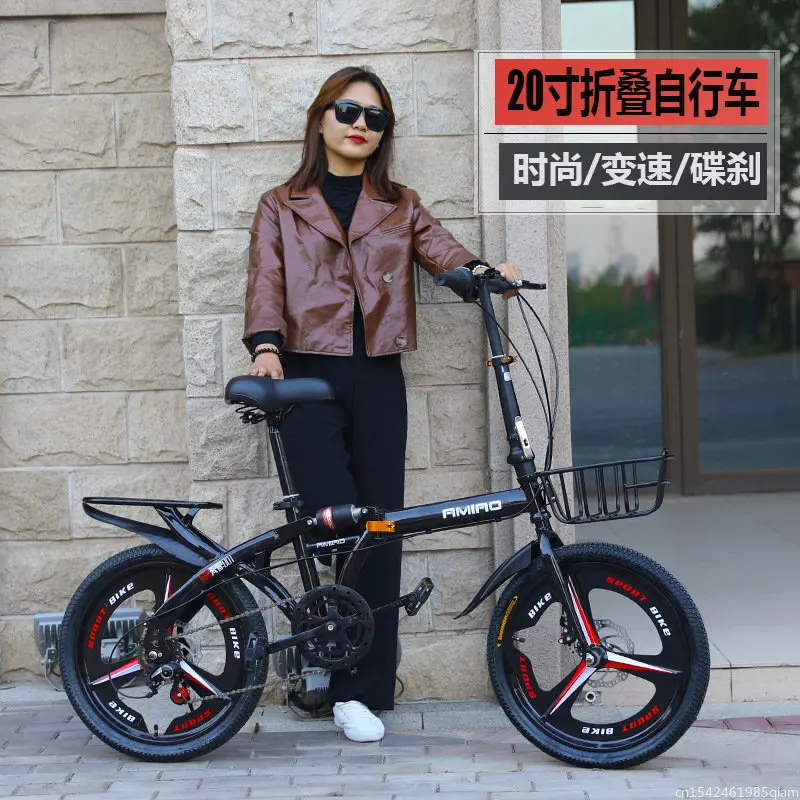 20 Inch Adult Folding Bicycle Small Home Mobility Bicycle Children Variable Speed Bicycle