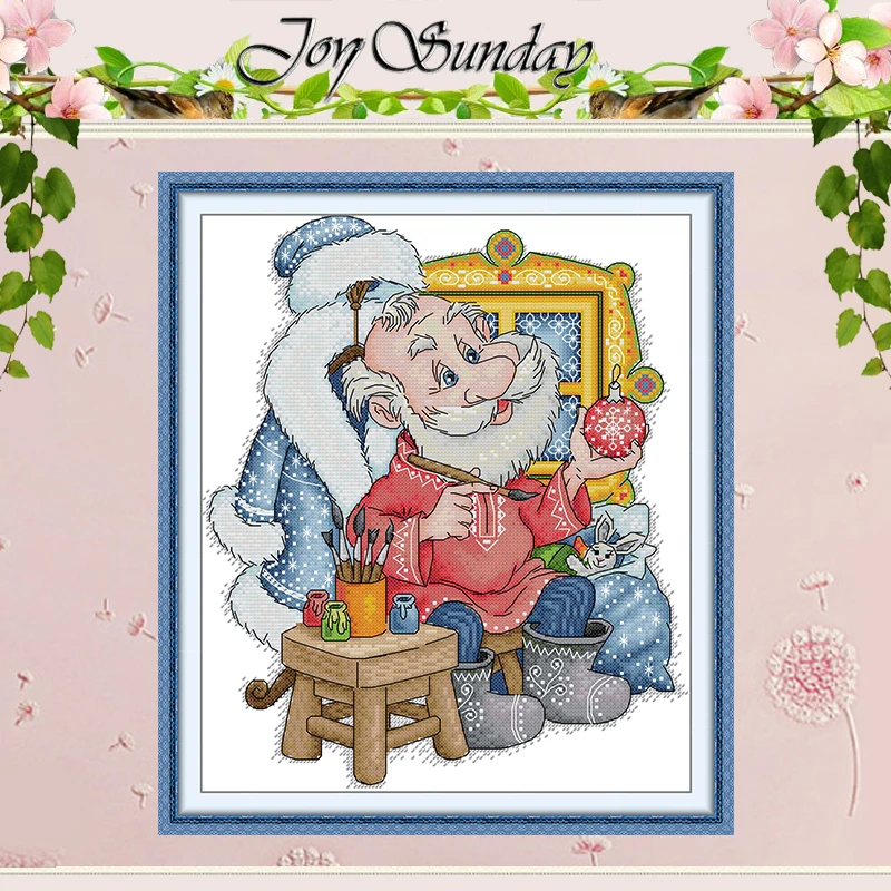 Santa's Workshop Pa…