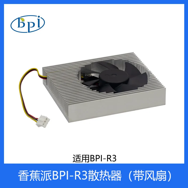 BPI-R3 Heatsink Fan
