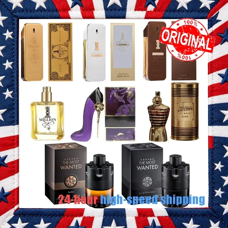 

Jinbaiwan Gold Ingot Essence for Women and Men High Heels Long-lasting Perfume Fragrance Eau de Parfum Spray Luxury Scent