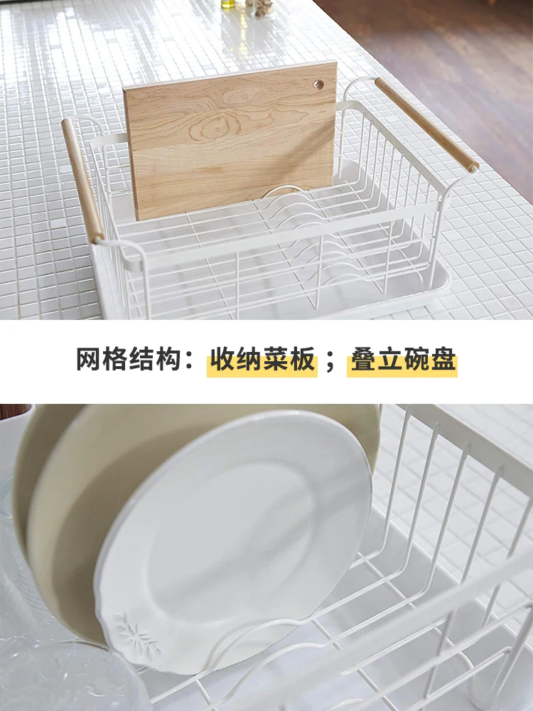 Japanese minimalist dish rack, overhead dish rack, drain rack, kitchen sink, chopsticks, tableware storage box, household