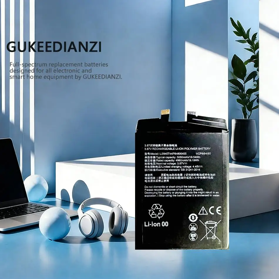 

Li3945t44p8h906455 Аккумулятор для мобильного телефона 5050 мАч, высокая емкость, для ZTE Nubia Red Magic 6 Magic6 NX669J