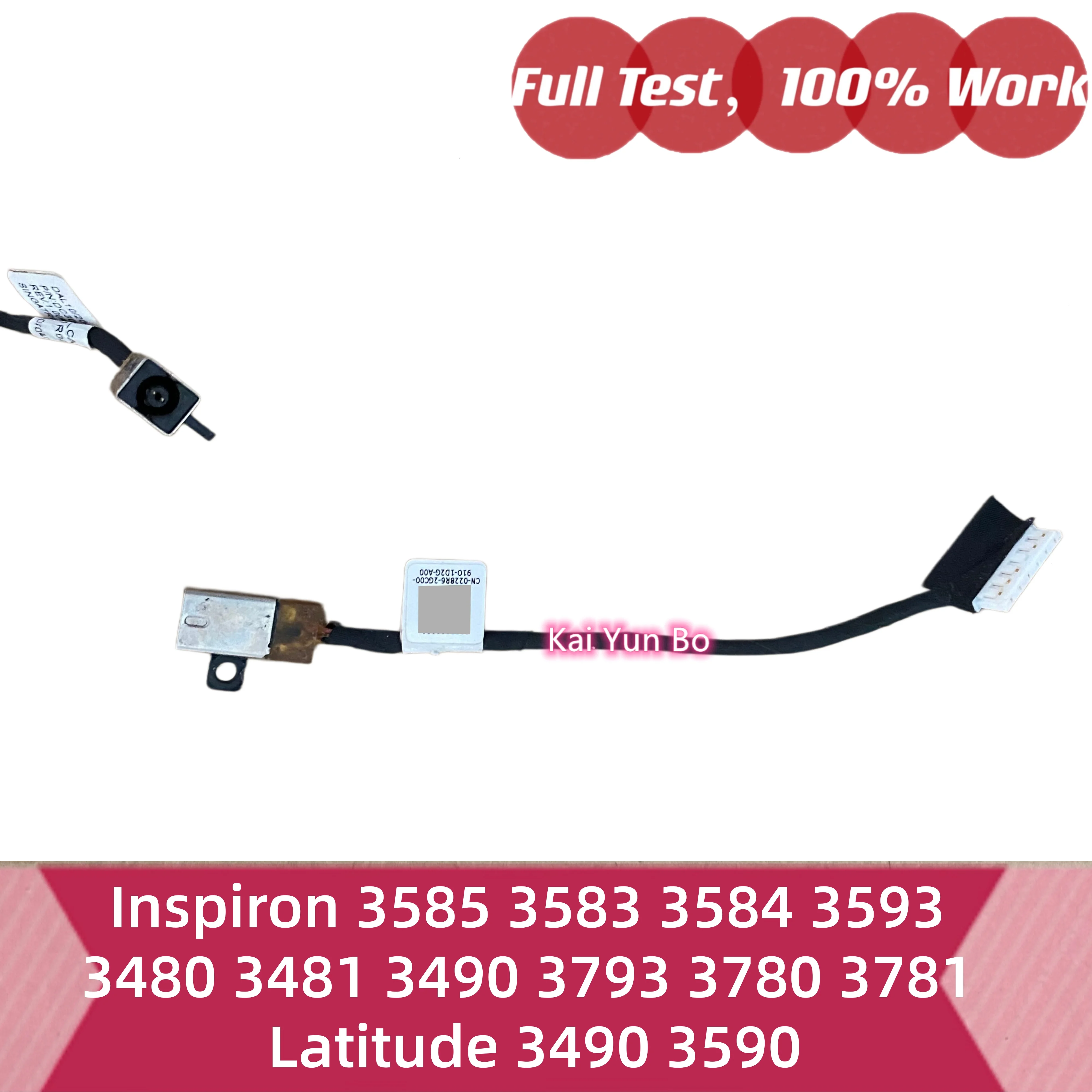 Cable de alimentación CC CN-0228R6 0228R6 228R6 DC301011R00 para Dell Inspiron 3585 3583 3584 3593 3480 3481 3490 3793 3780 3781 Latitude 3490 3590