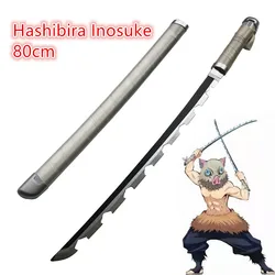 80cm Demon Slayer Sword prop Hashibira Inosuke Cosplay Sword 1:1 Anime Ninja Knife wood toy