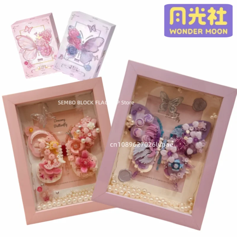 Wonder Moon Starlight Butterfly Dream Series Assemblaggio di blocchi di costruzione Cornice per foto Giocattoli Modello Ornamenti per il desktop Regalo di festa