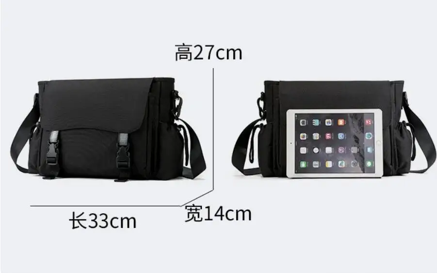 Neue Bibliothek Tasche Cosplay Ruina Schult aschen Rucksack für Teen Mädchen Jungen lässig Reisetasche – Detail 5