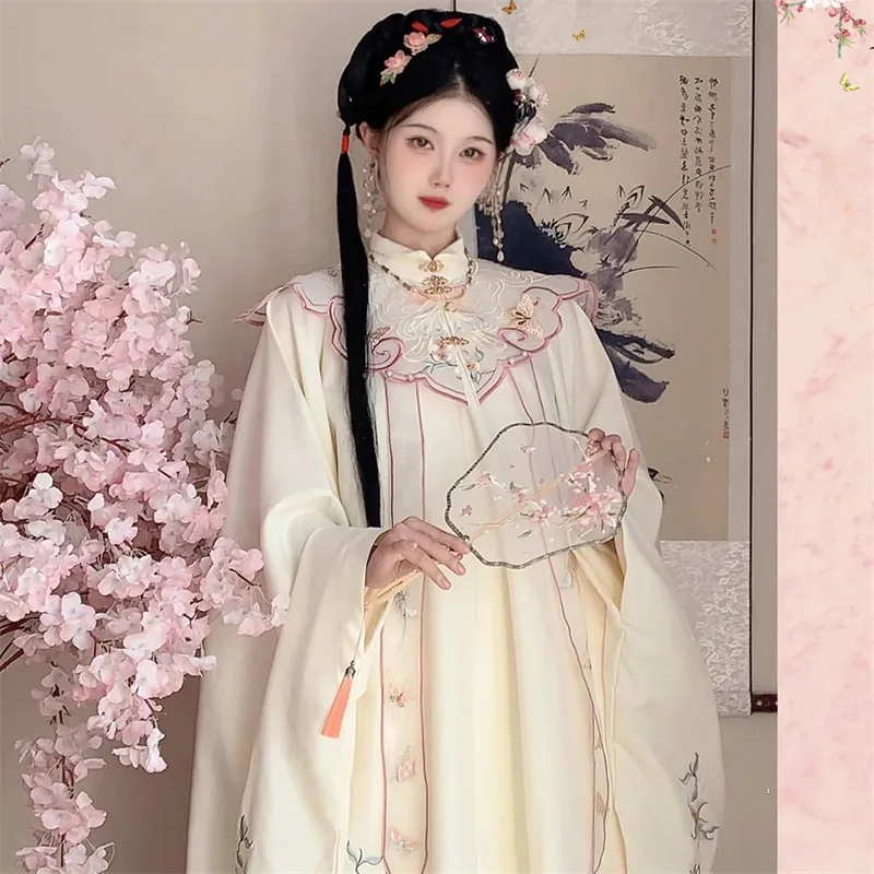 Hanfu Women's Ming Style Standing Collar Shirt Cloud Shoulder Embroidered Horse Face Skirt Daily Autumn And Winter New Item P127