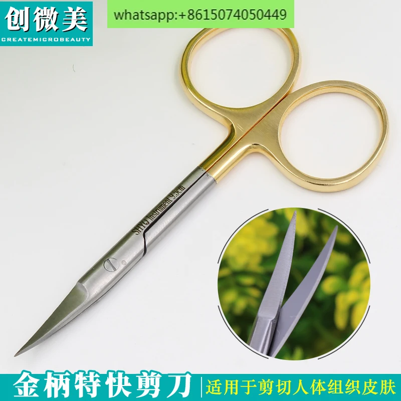 Stainless steel straight curved pointed double eyelid surgery suture removal scissors with gold handle beauty scissors