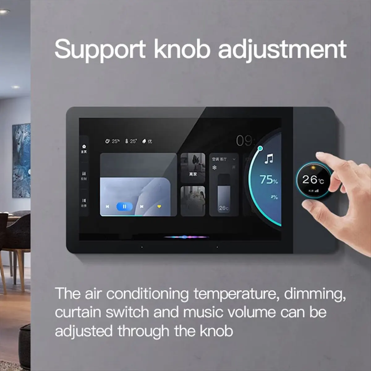 Top Sale 7 Inch Tuya Panel Control 8-Channel Wall Amplifier Touch Screen Intelligent Background Music System Support Play