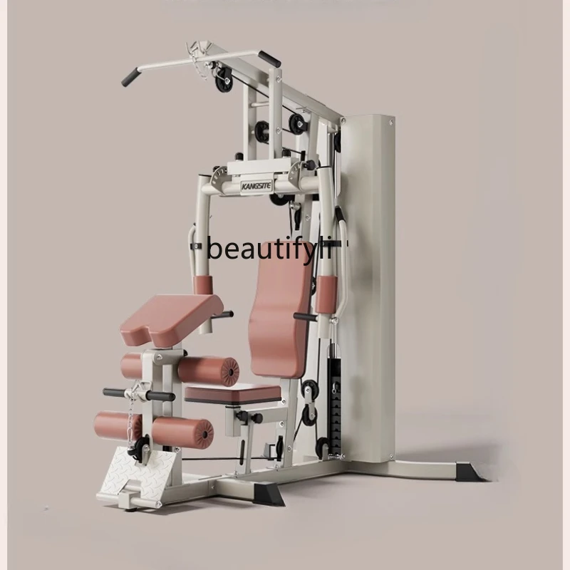 

Comprehensive trainer Multifunctional integrated household single station Strength fitness equipment Indoor sports equipment