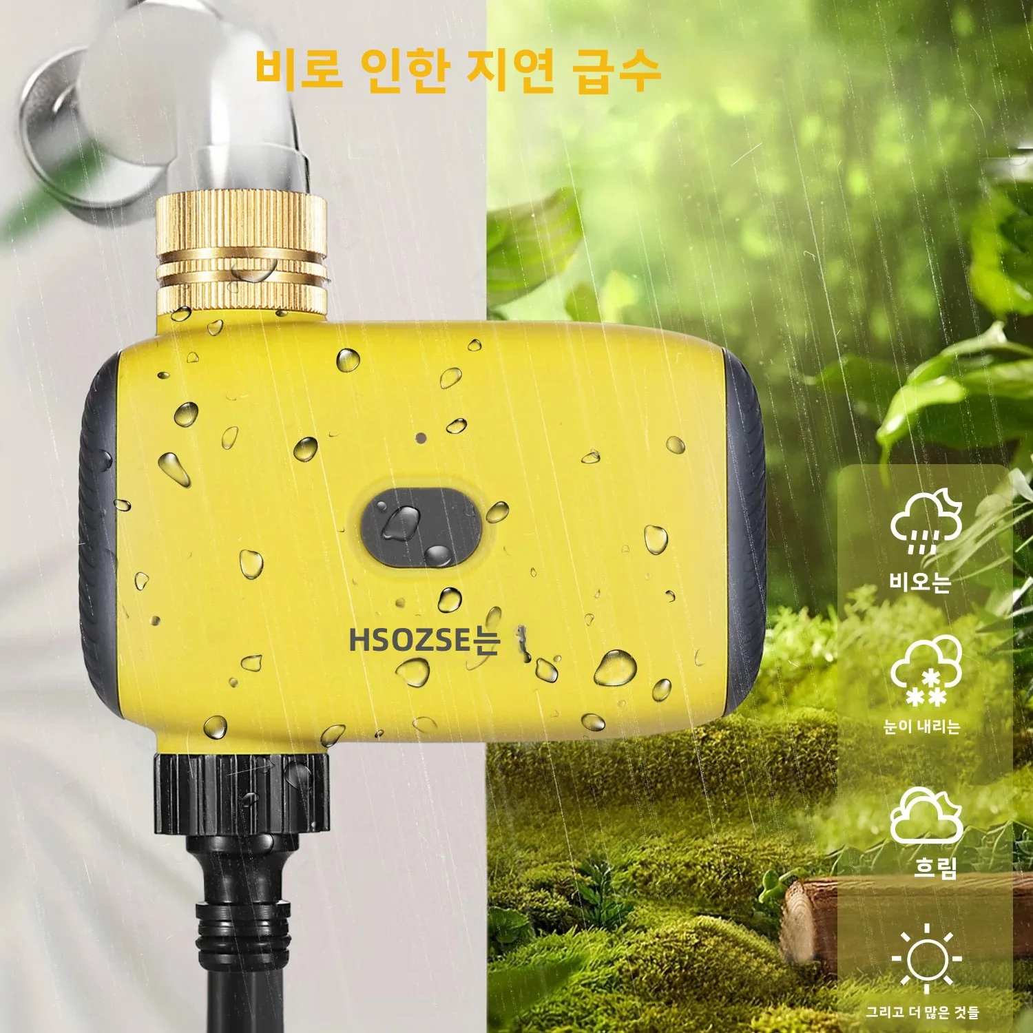 Tuya Smart Zigbee Watering Timer Sprinkler Drip Irrigation System Controller Brass Inlet Support Home Assistant Zigbee2mqtt