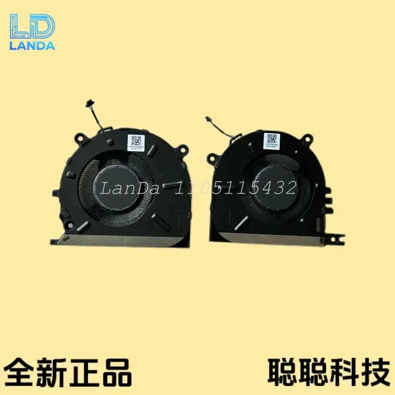 Fan For Honor GLO-G56 GLO-G561 GLO-F56 GLO-F76 GLO-N56 GLO-N76