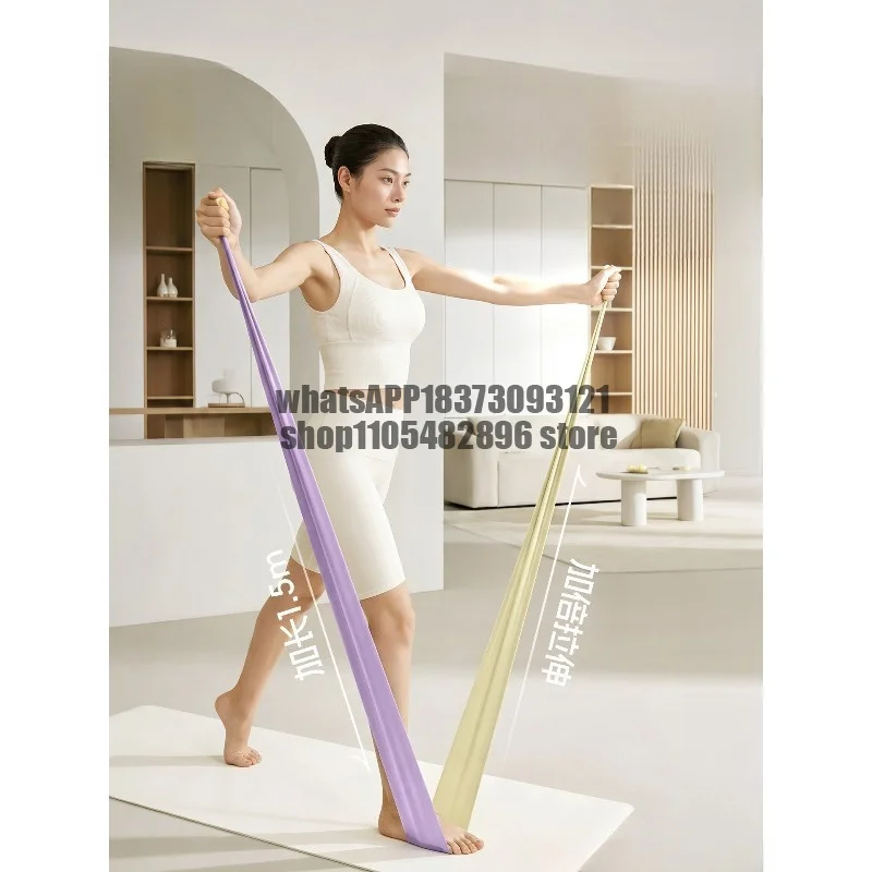 Yoga resistance band, fitness back training, hip lift, and glute magic resistance band, stretch training resistance band