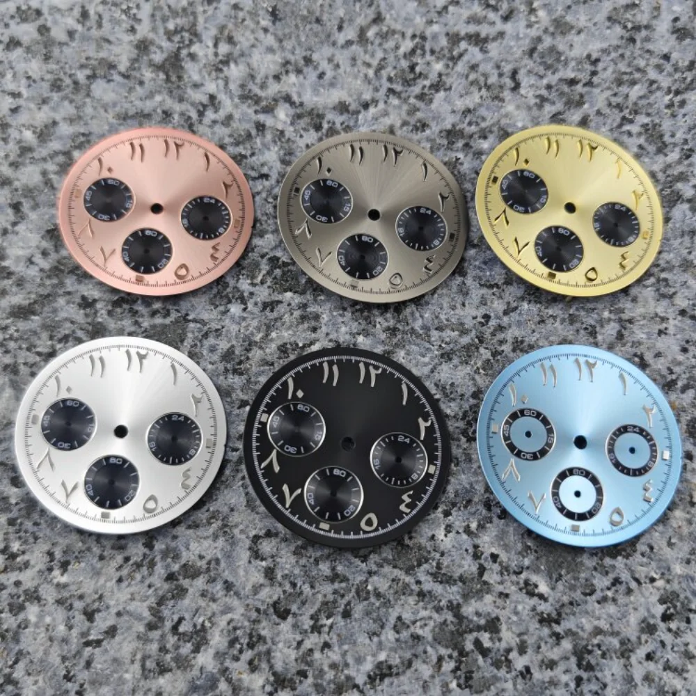 VK63 29.5MM Watch Dial Eastern Middle East Arabic Marker Watch Face for VK63 Quartz Movement Replacement Parts No Luminous Dials