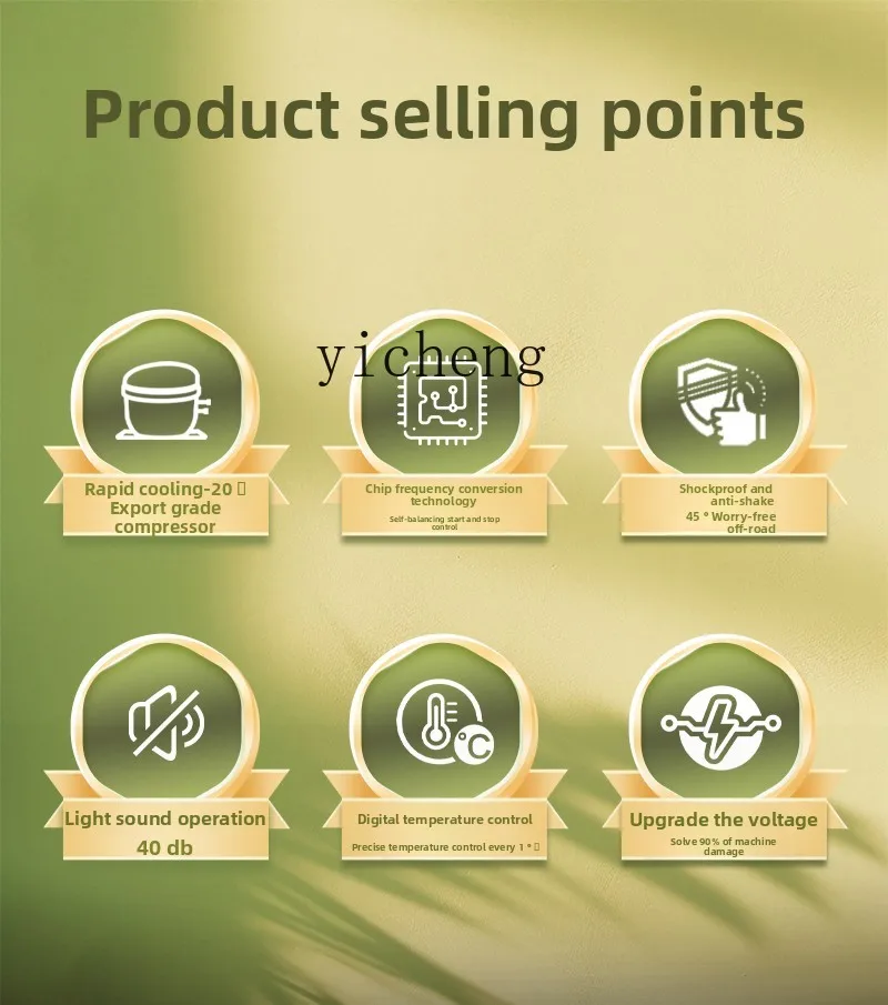 XL car refrigerator 12v24v car and home dual-purpose compressor made of refrigerated truck