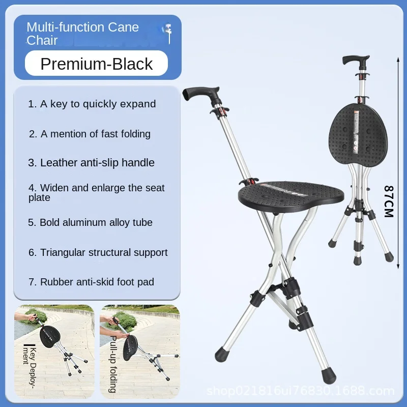 

Walking Stick with Seat, Non-Slip, Easy to Fold, Convenient Hiking Stick, Lightweight Aluminum, 87 cm, 100 kg Weight Capacity
