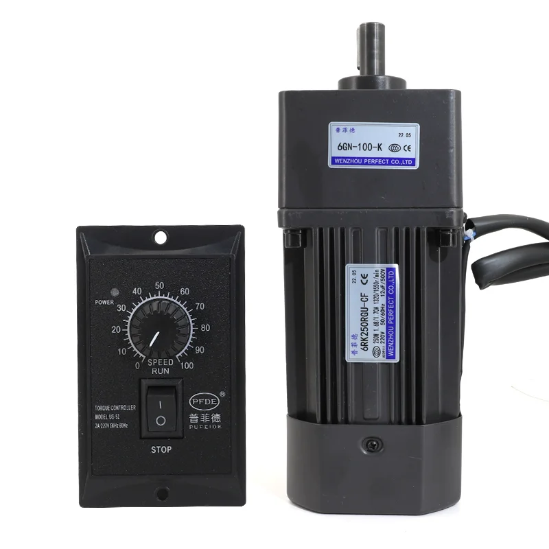 40W/60W/90W/120W AC Speed Regulating Deceleration Motor with Brake 5gn10k Shaft Diameter 12mm"