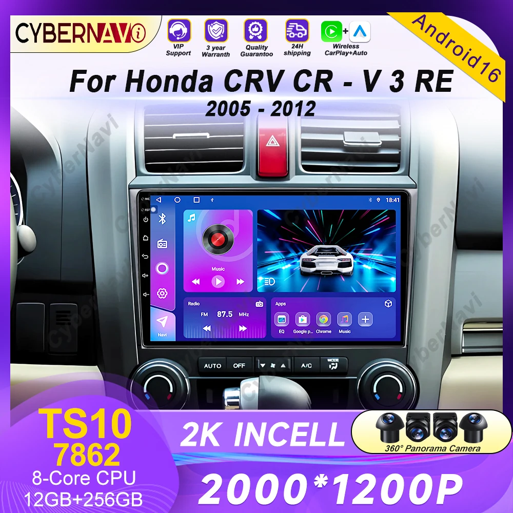 Android 16 For Honda CR-V 3 RE CRV 2007 - 2011 Car Radio Multimedia Video Player Navigation GPS Carplay Auto Head Unit No 2 Din