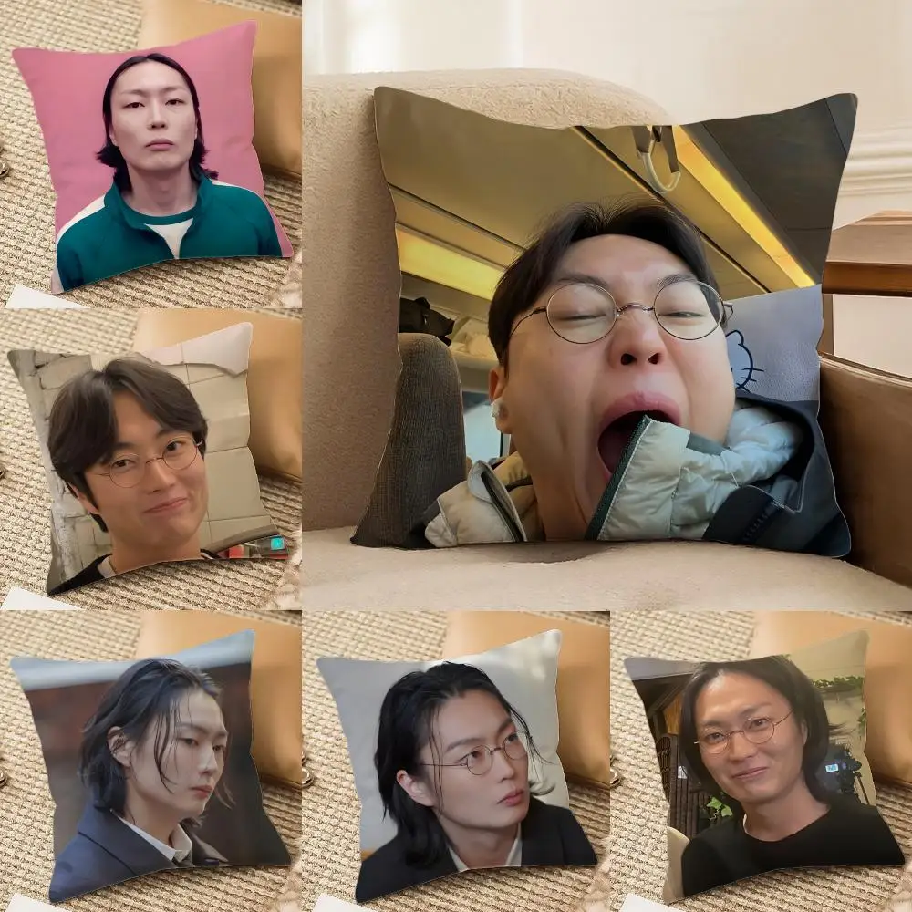 

Наволочка Funny Stars R-Roh J-Jae Won, двусторонняя плюшевая, для диванных подушек, органическая, дышащая, с невидимой молнией