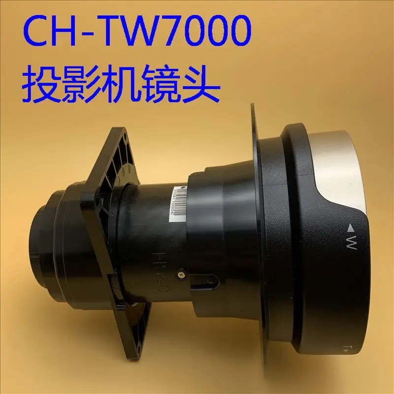 

For Original Epson CH-TW7000 projector lens